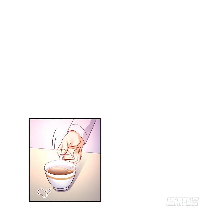 第106话 危机涌动-第110话