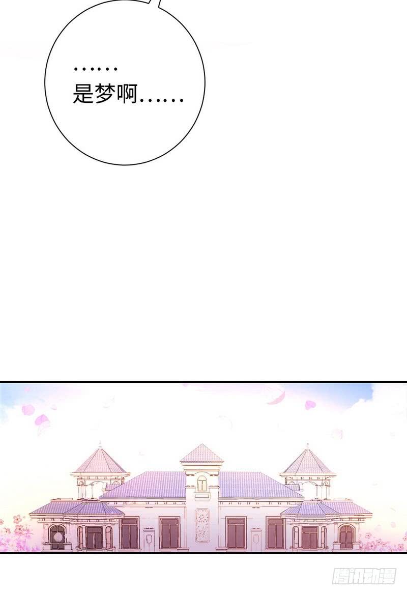 第106话 危机涌动-第110话