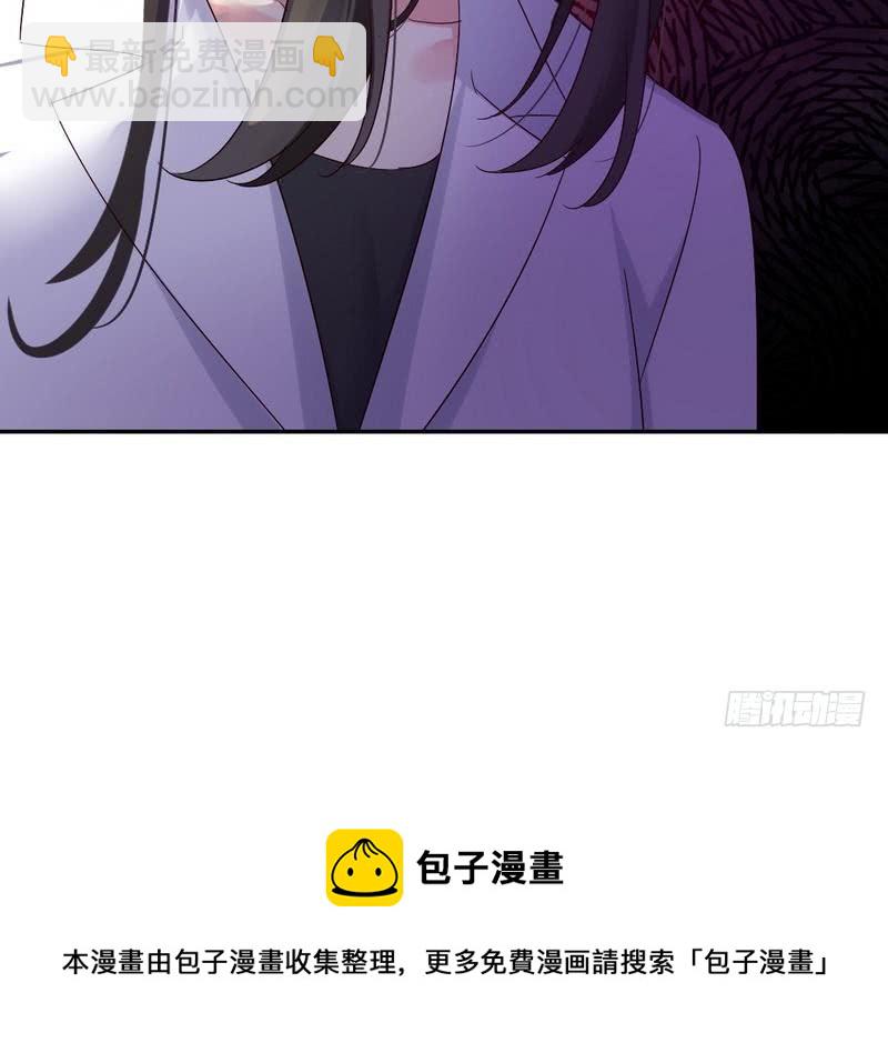 第109话 大事不妙-第114话
