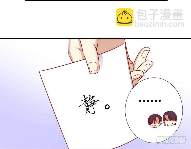 第11话 礼物(1/2)-第12话
