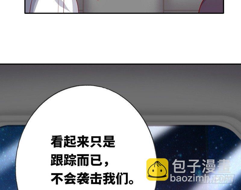 第11话 礼物(1/2)-第12话