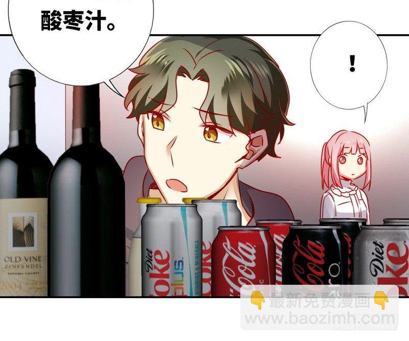 第11话 礼物(1/2)-第12话