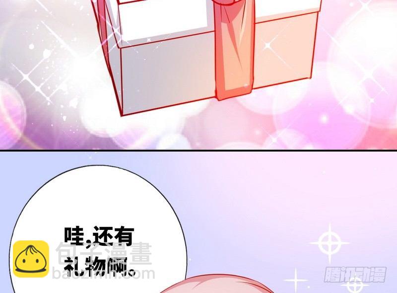 第11话 礼物(1/2)-第12话