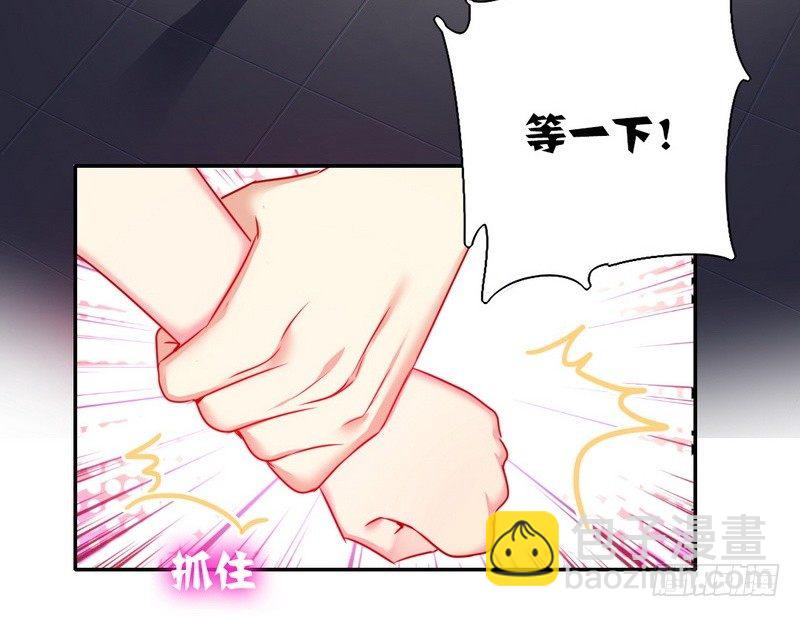 第11话 礼物(1/2)-第12话