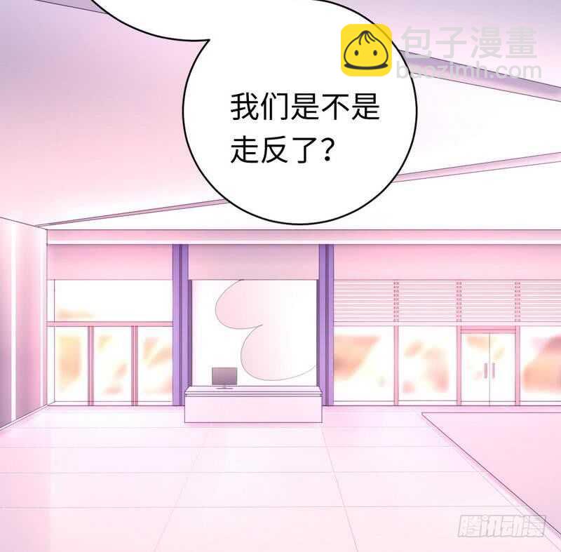 第113话 永不落伍的英雄救美-第118话
