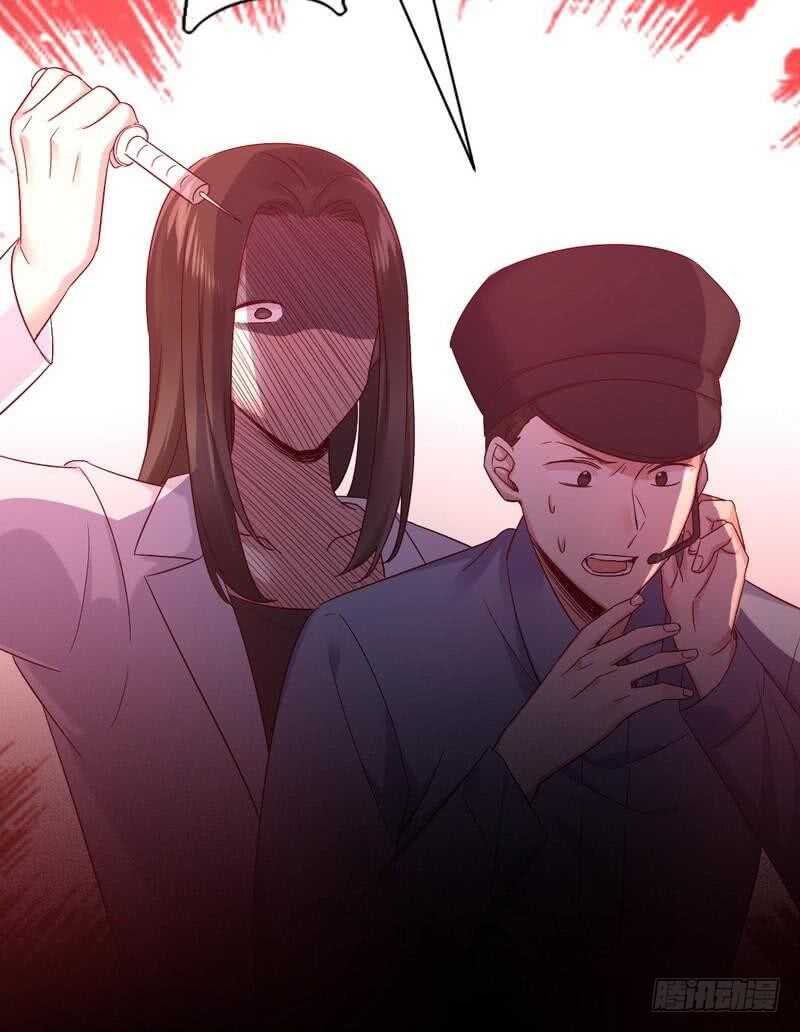 第113话 永不落伍的英雄救美-第118话