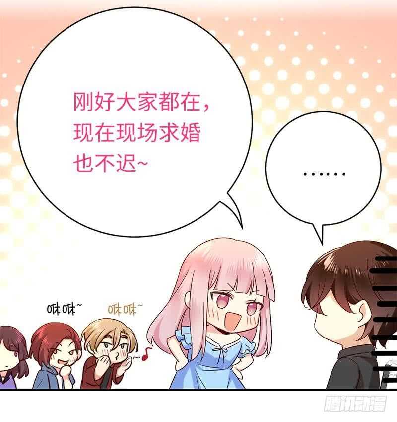 第115话 都是第一次-第120话