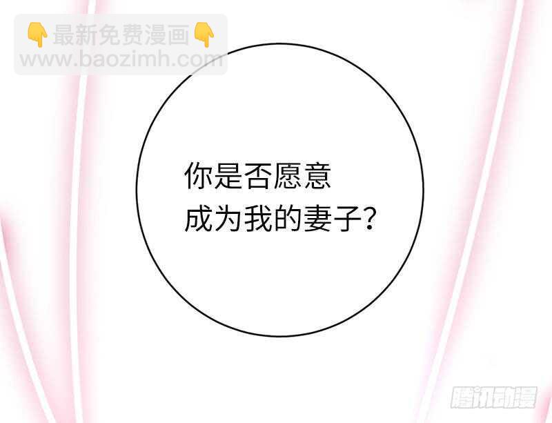 第115话 都是第一次-第120话
