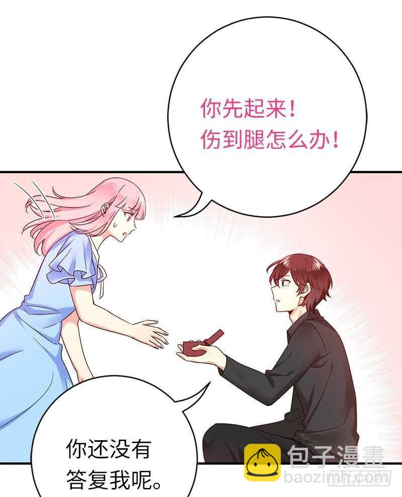 第115话 都是第一次-第120话