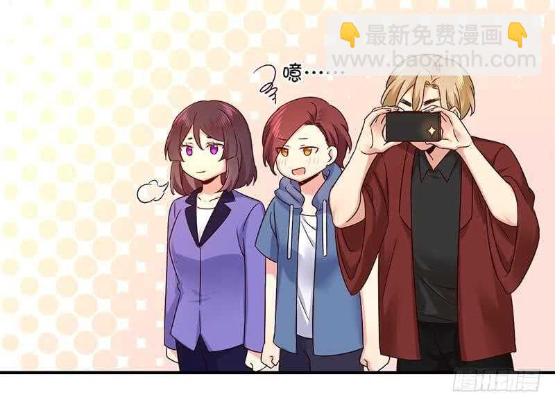 第115话 都是第一次-第120话