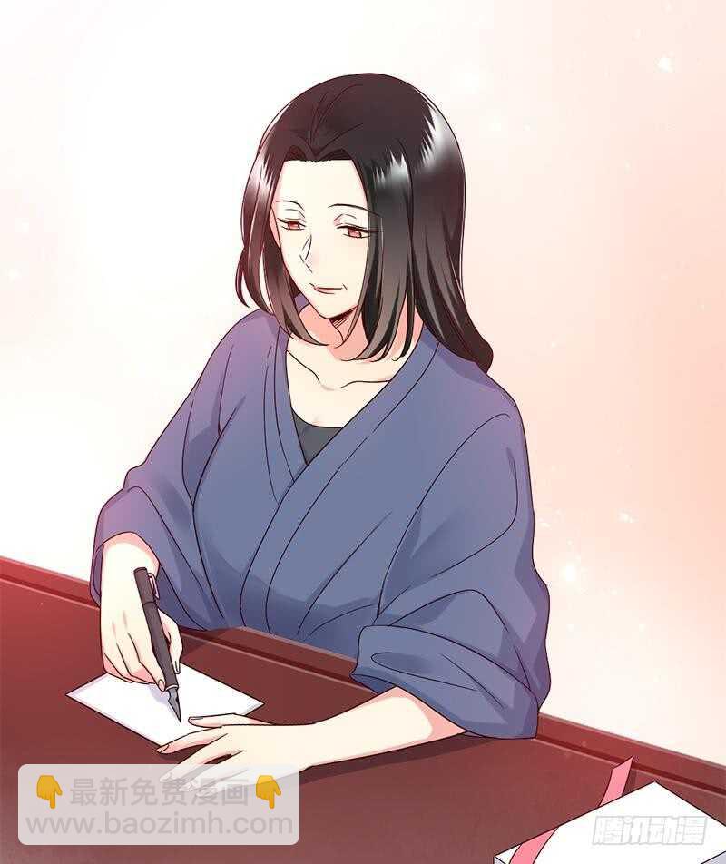 第115话 都是第一次-第120话