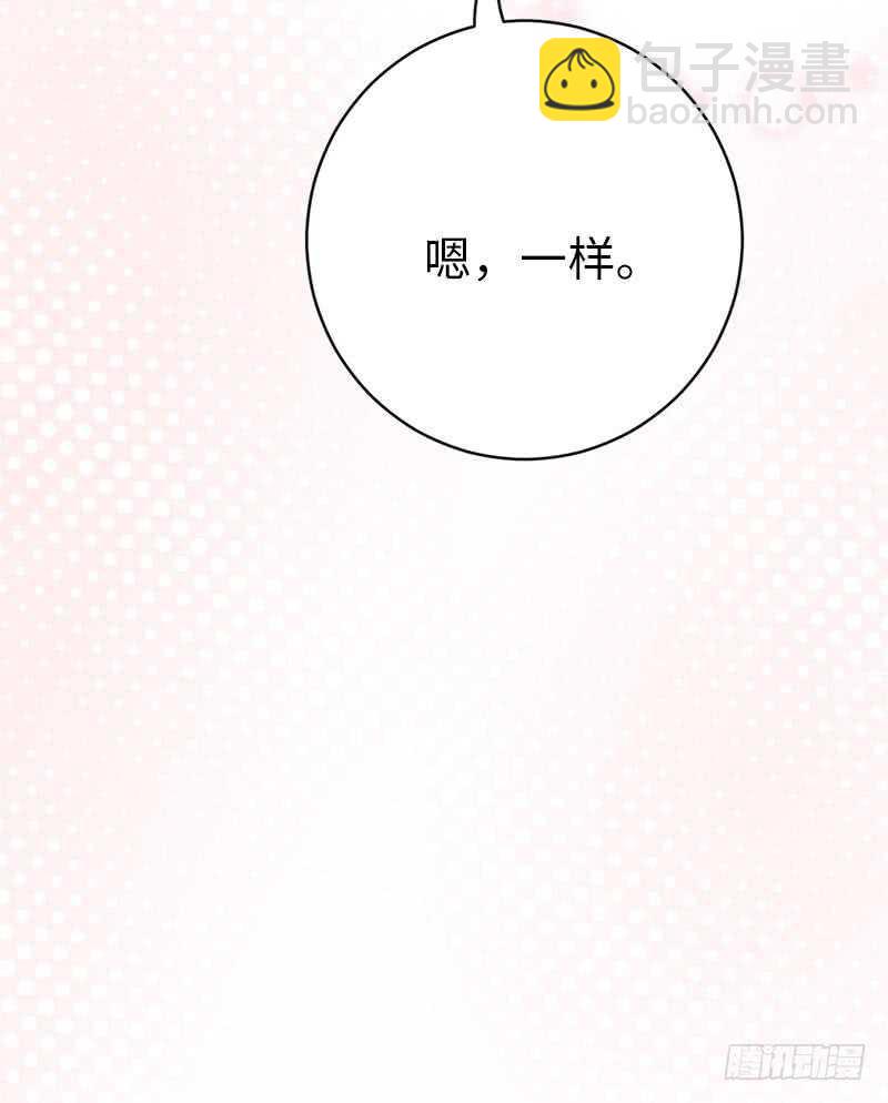 第115话 都是第一次-第120话