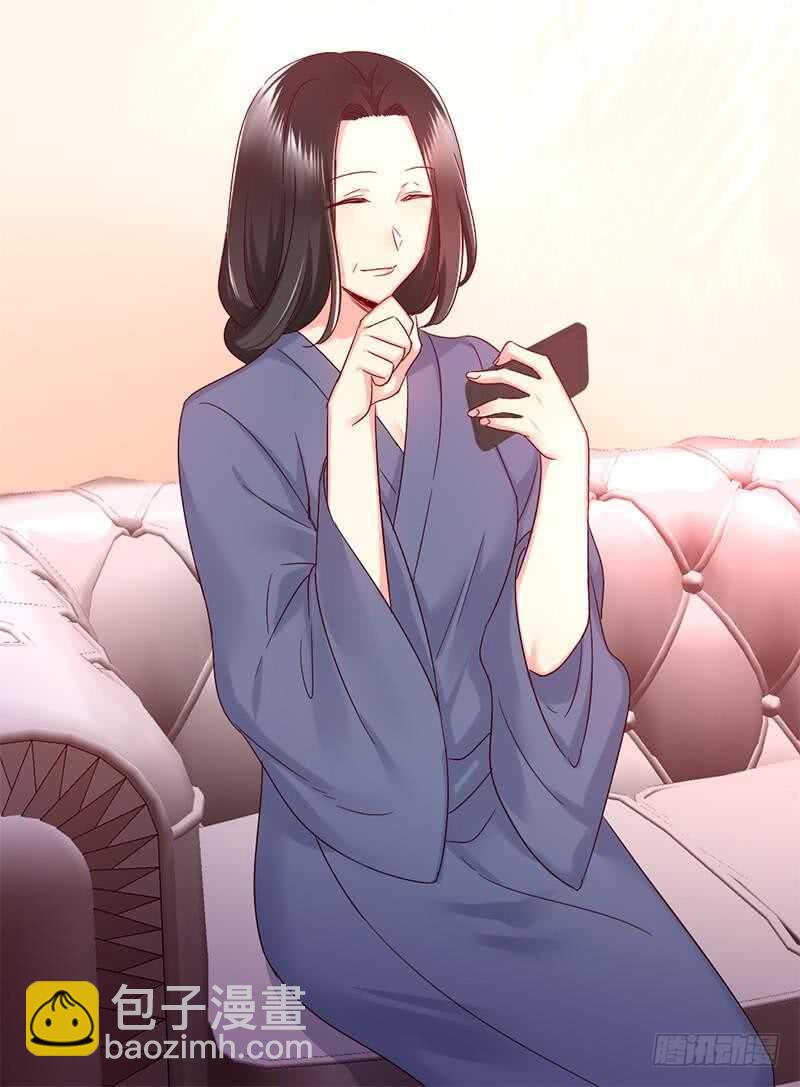 第115话 都是第一次-第120话