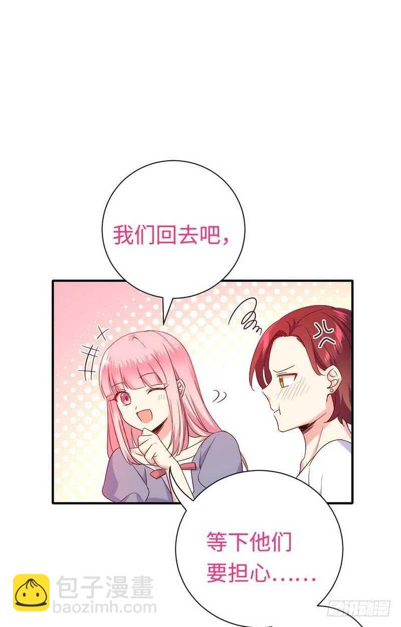 第119话 有备而来-第124话