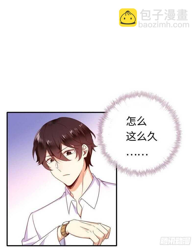 第119话 有备而来-第124话