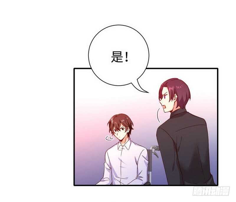 第119话 有备而来-第124话