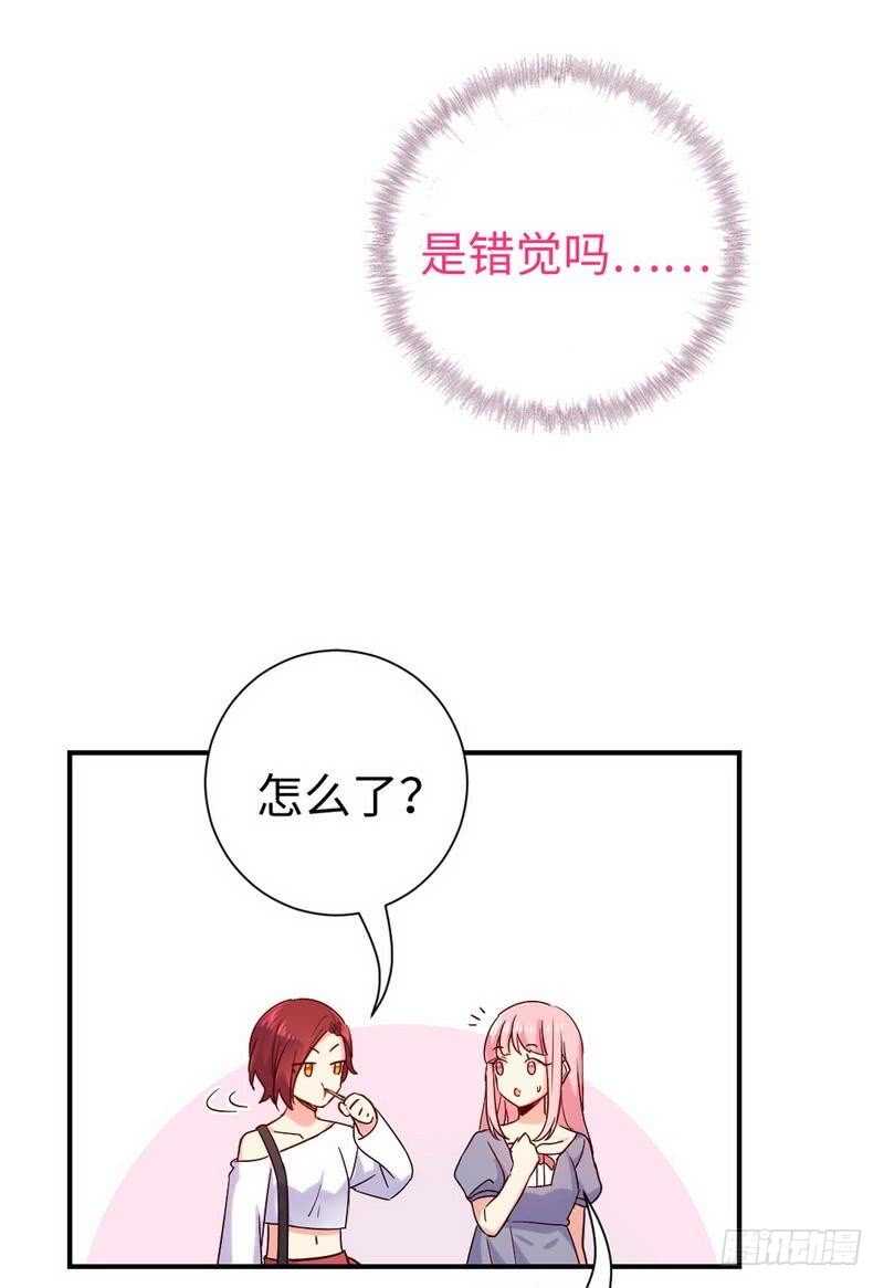 第119话 有备而来-第124话