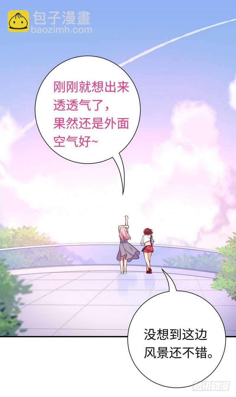 第119话 有备而来-第124话