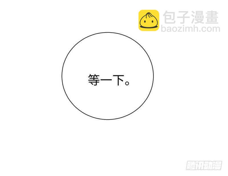 第120话 绑架的目的-第126话