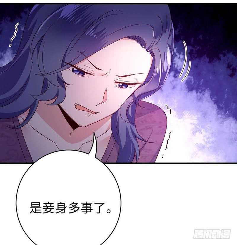 第122话 逃生计划-第128话