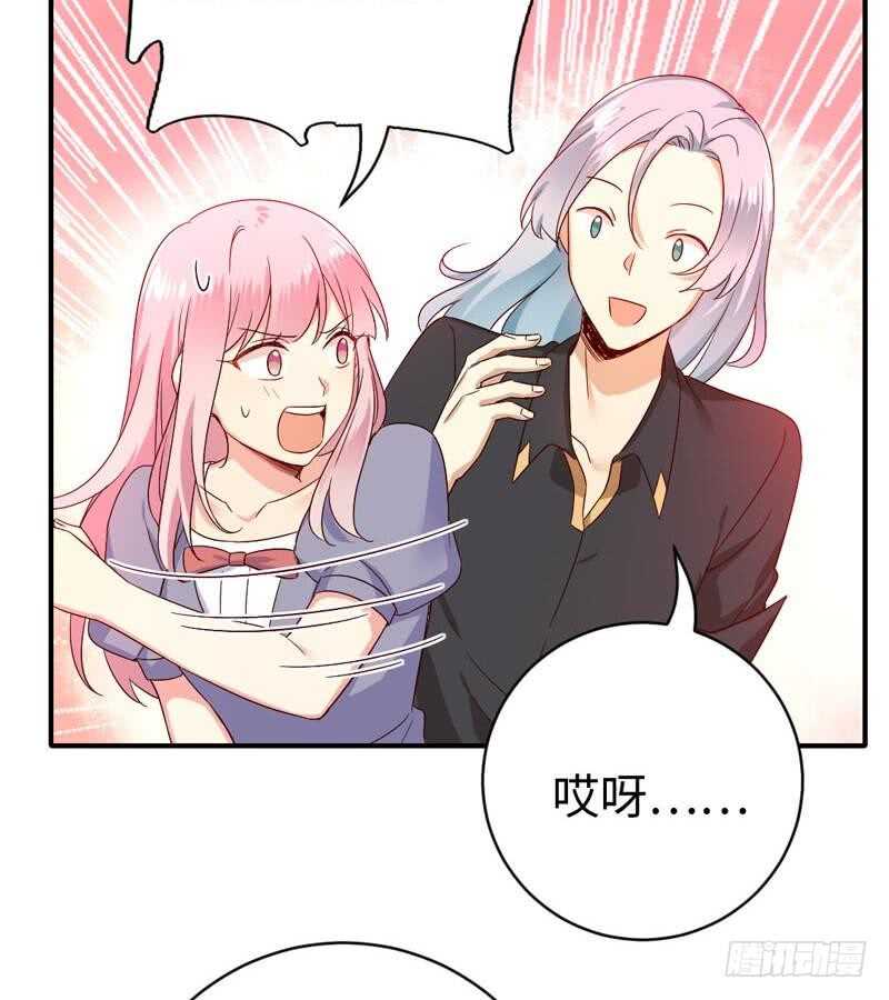 第122话 逃生计划-第128话
