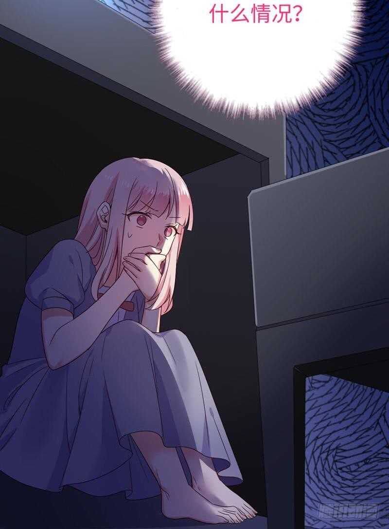 第122话 逃生计划-第128话