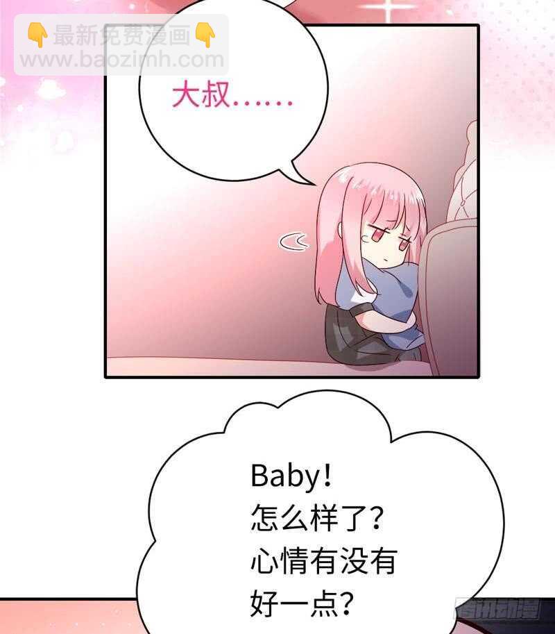 第125话 行动预备式-第132话