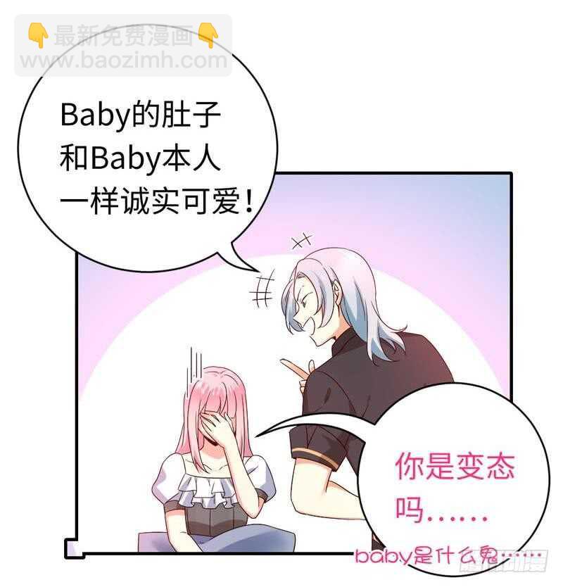 第125话 行动预备式-第132话