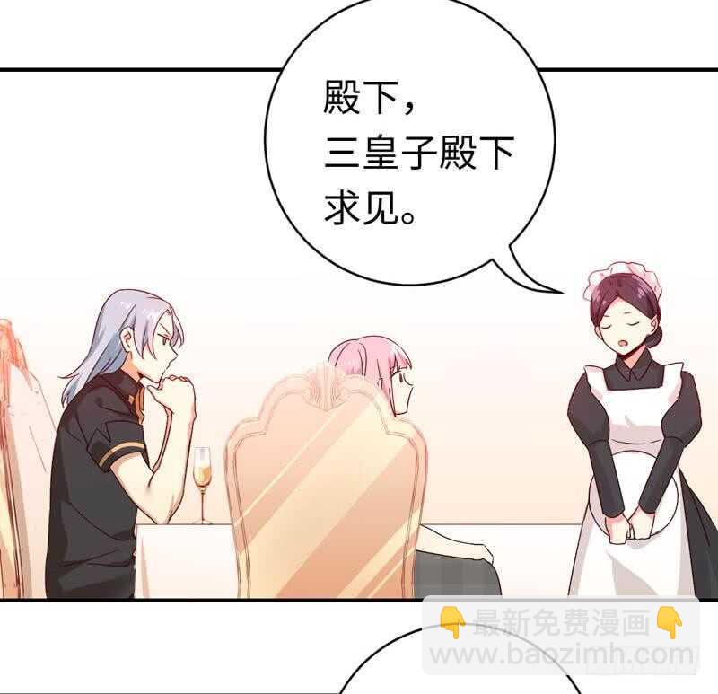 第125话 行动预备式-第132话