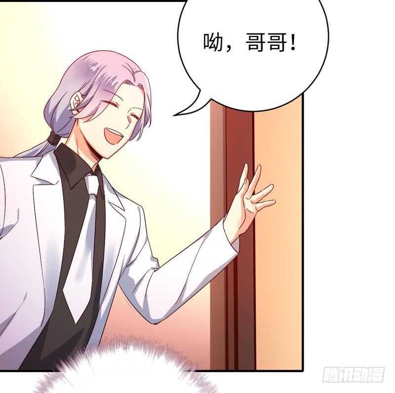 第125话 行动预备式-第132话