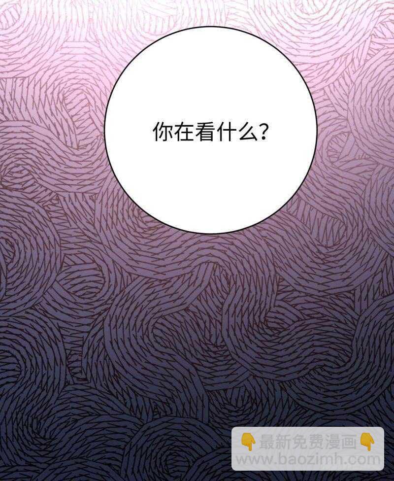 第125话 行动预备式-第132话