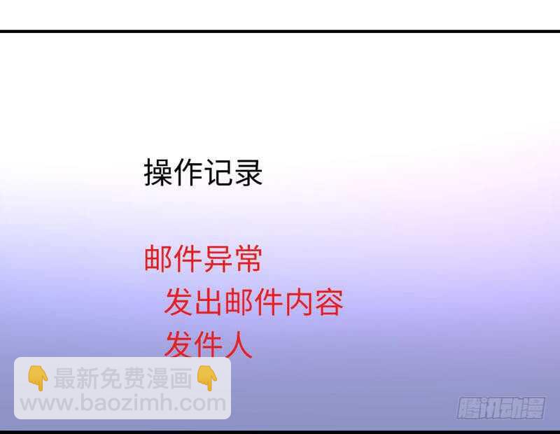 第125话 行动预备式-第132话