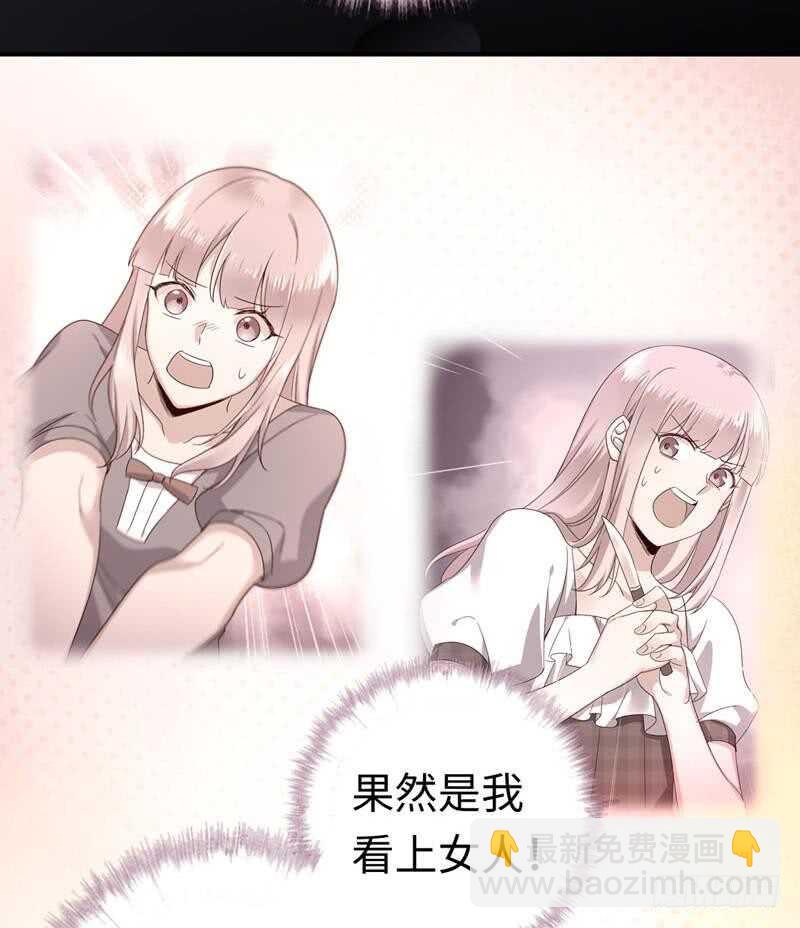 第125话 行动预备式-第132话