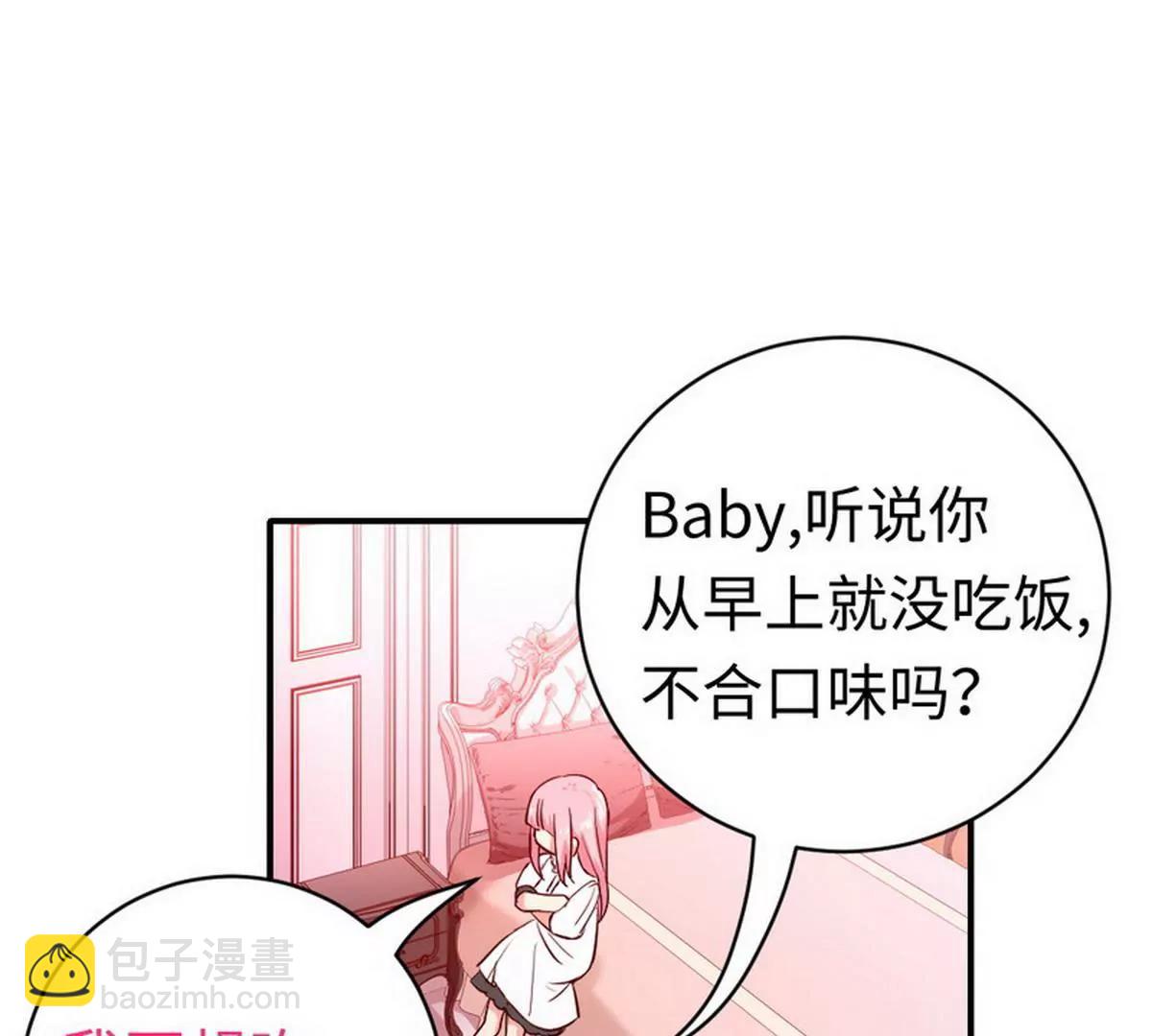 第127话 因缘人定(1/2)-第134话