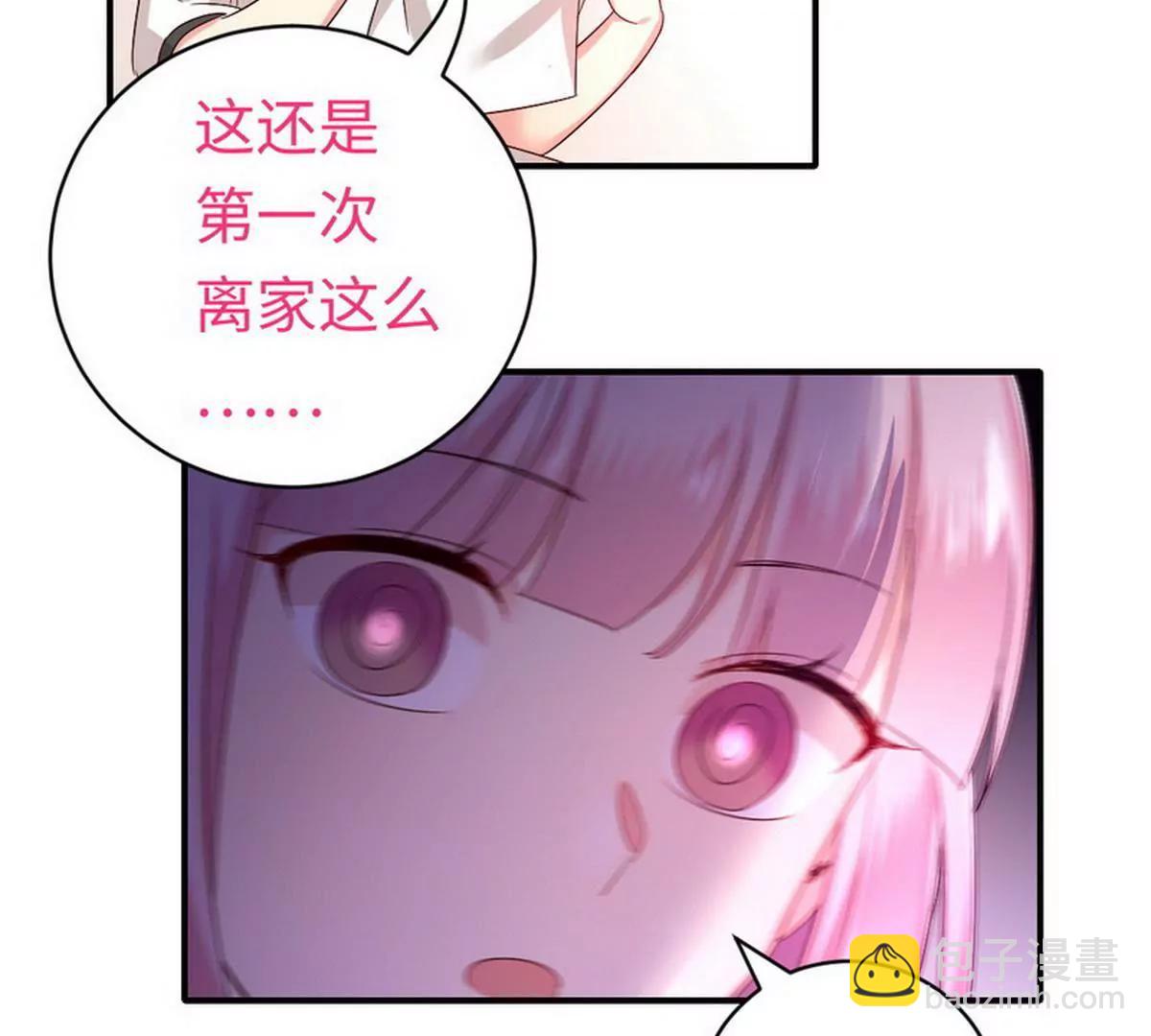 第127话 因缘人定(1/2)-第134话