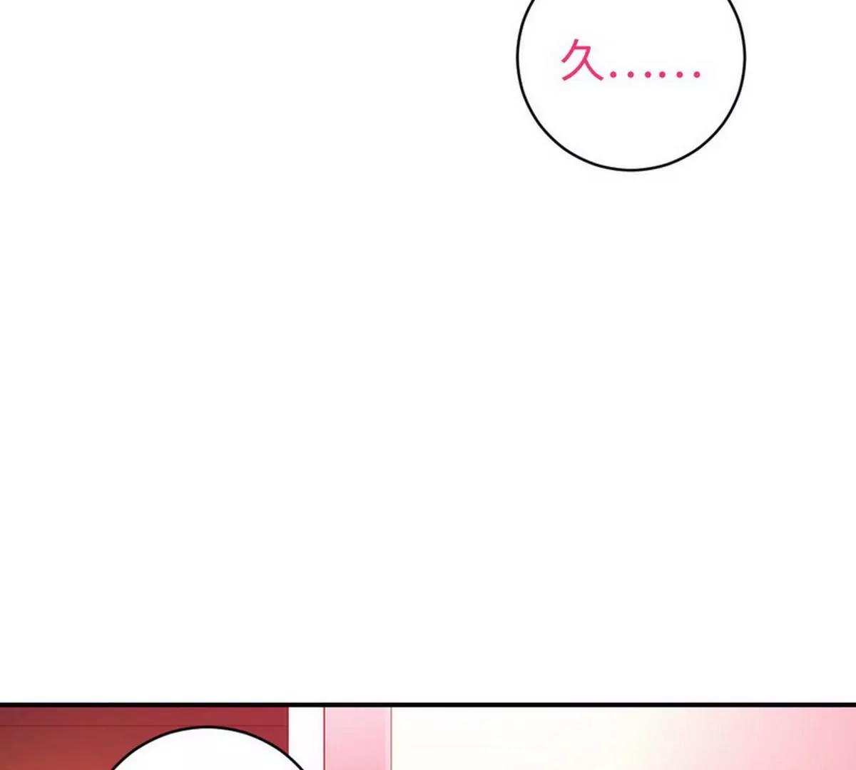第127话 因缘人定(1/2)-第134话
