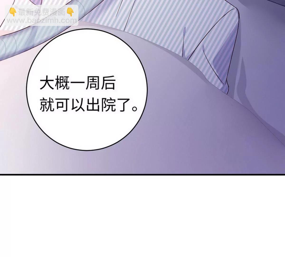 第127话 因缘人定(1/2)-第134话