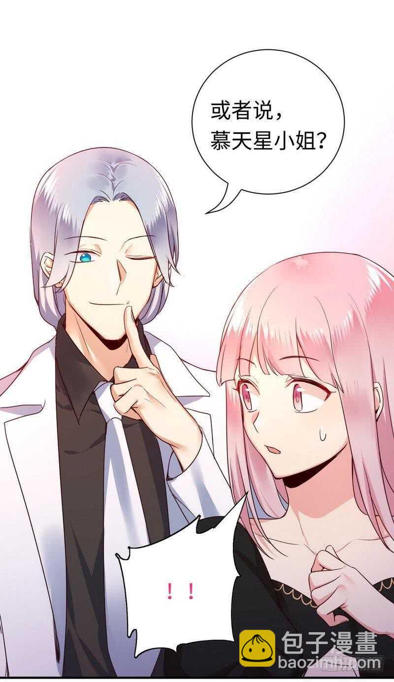 第129话 舍不得忘掉你-第136话
