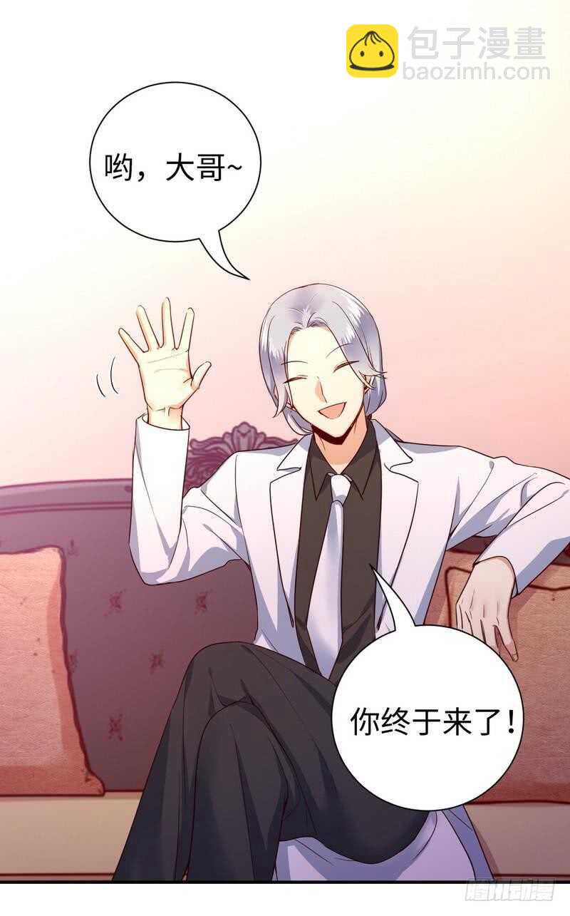 第129话 舍不得忘掉你-第136话
