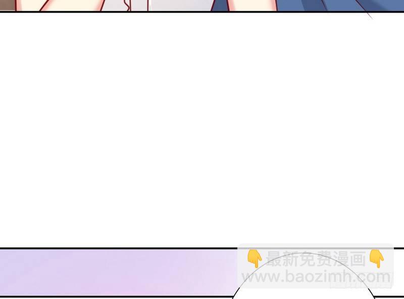 第13话 上门(1/2)-第14话