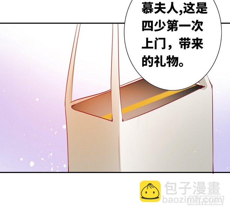 第13话 上门(1/2)-第14话