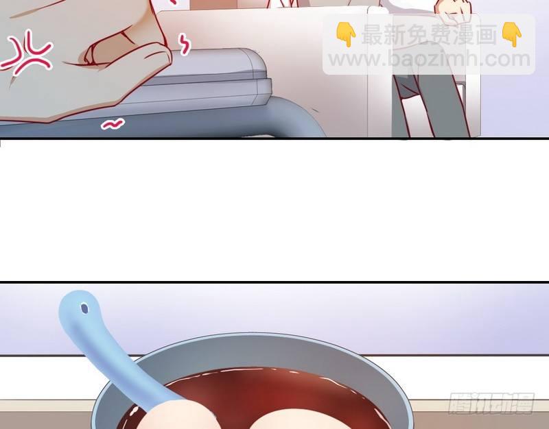 第13话 上门(1/2)-第14话