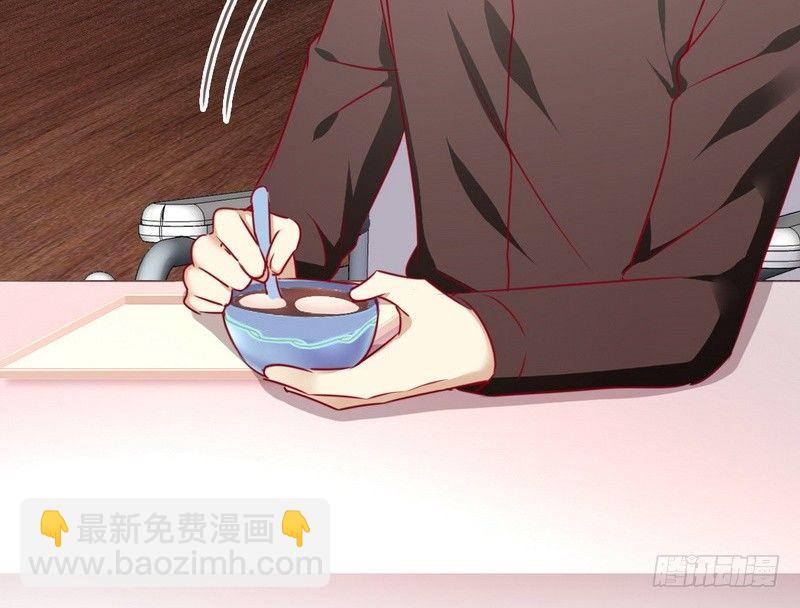 第13话 上门(1/2)-第14话