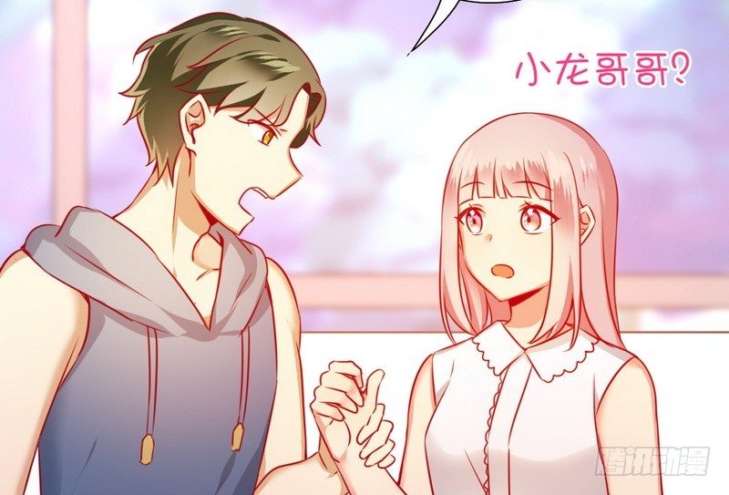 第13话 上门(1/2)-第14话