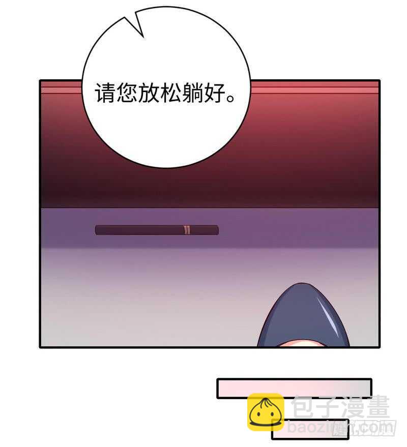 第131话 山雨欲来-第138话
