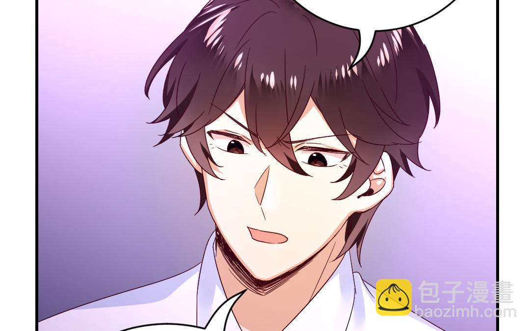第132话 抢皇妃的作战计划(1/2)-第130话