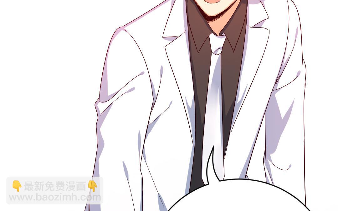 第132话 抢皇妃的作战计划(1/2)-第130话