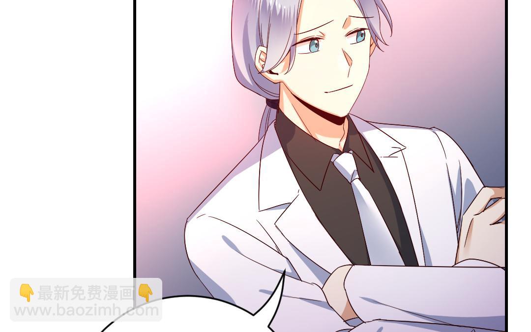 第132话 抢皇妃的作战计划(1/2)-第130话