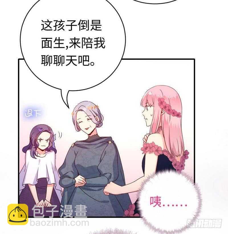 第133话 逃走-第140话
