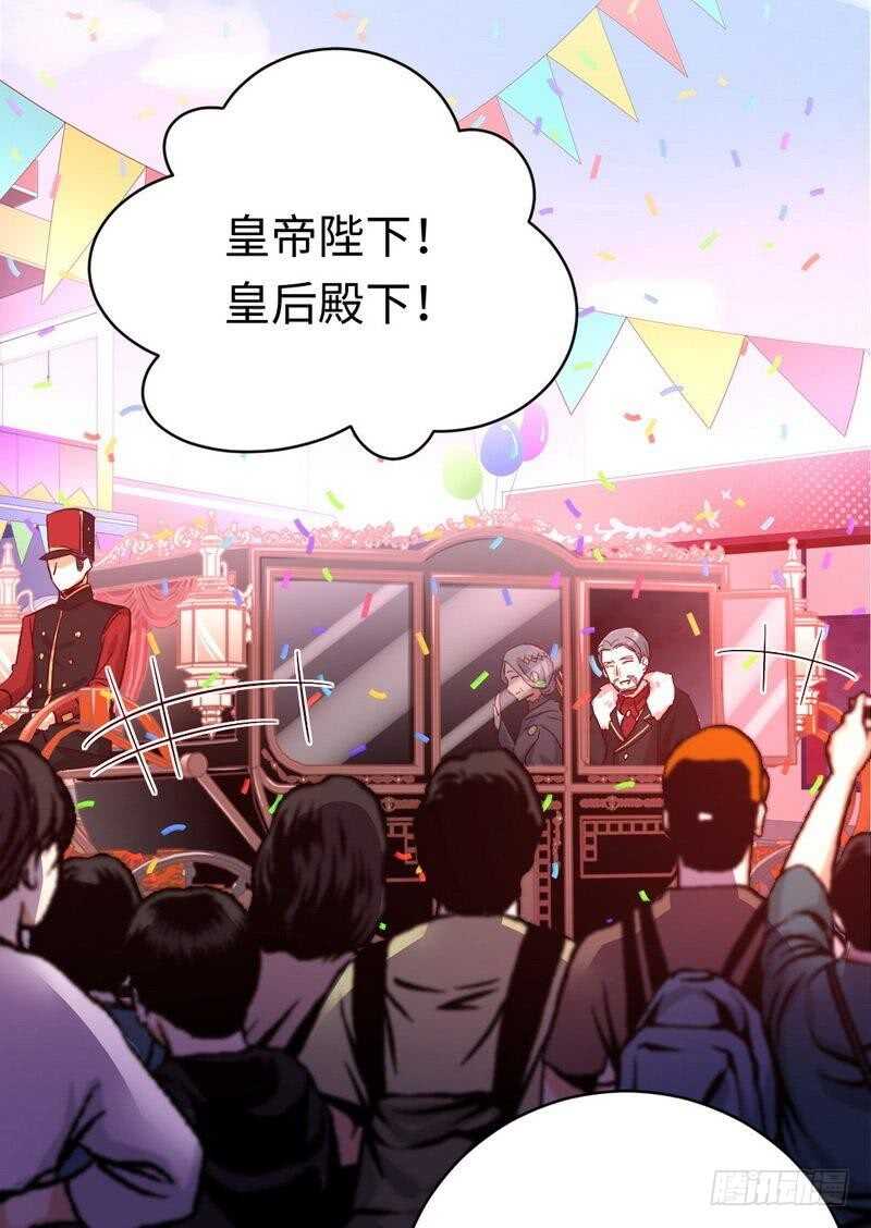 第135话 营救-第142话